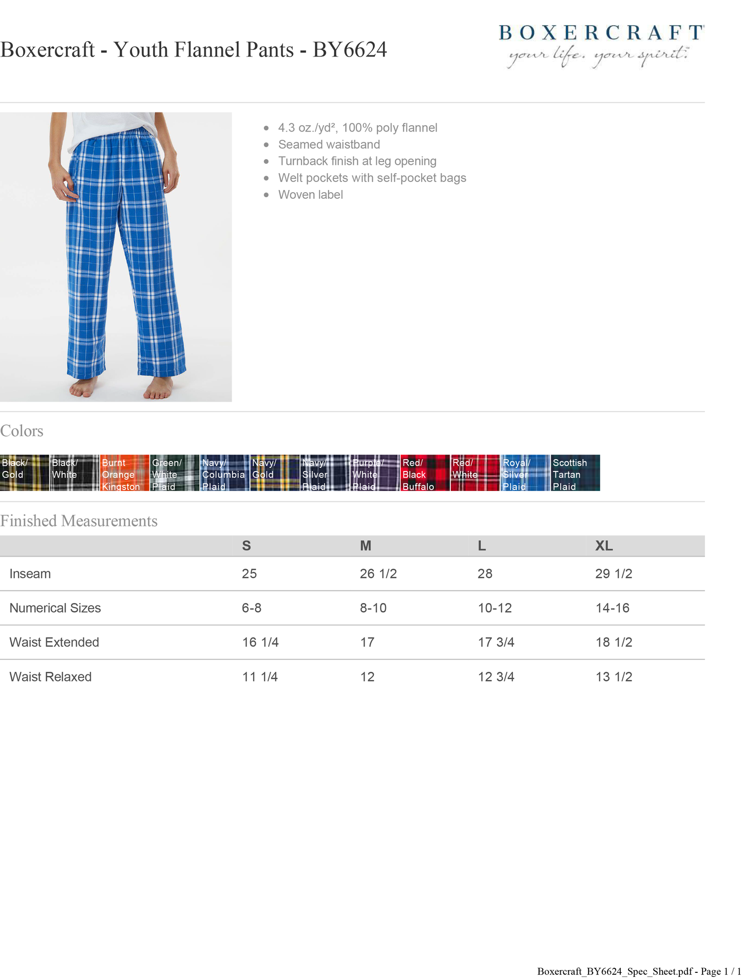 FCHS Falcons PJ bottoms 2